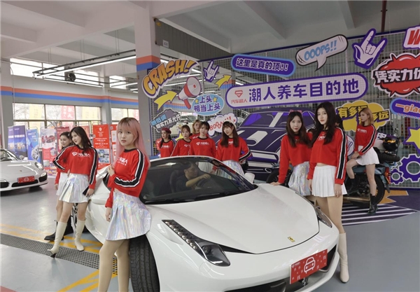 上頭！汽車(chē)超人這家店成為杭州潮人養(yǎng)車(chē)目的地