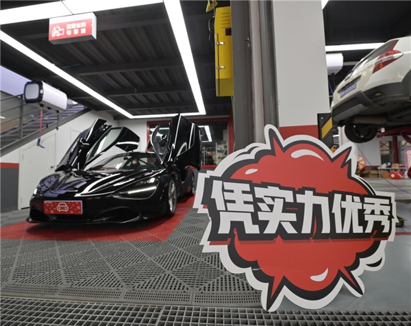 上頭！汽車(chē)超人這家店成為杭州潮人養(yǎng)車(chē)目的地