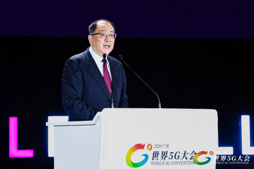 高通亮相2020世界5G大會 與合作伙伴共享共贏5G機遇