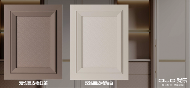 哪個(gè)歐式家具牌子好？擅長原創(chuàng)的這家還不錯(cuò)