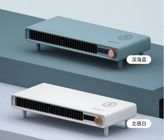SoleusAir舒樂氏多功能手暖桌:讓冬日辦公不再冷！