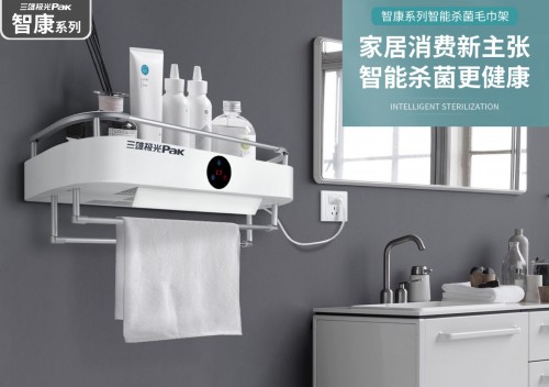三雄極光“登上”廣州塔，風(fēng)暖新品亮相！