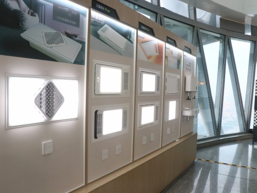 三雄極光“登上”廣州塔，風(fēng)暖新品亮相！