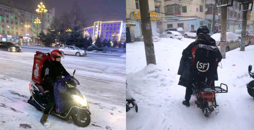 暴雪下的即時配送：順豐同城急送暴雪預(yù)案為商家保駕護(hù)航