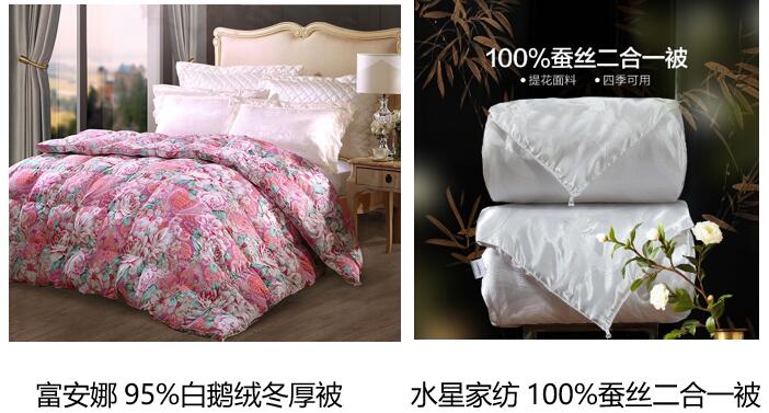 京東居家家居日用超級(jí)品類日來(lái)襲 有顏有品的大牌精致好物等你來(lái)pick