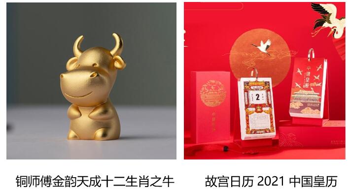 京東居家家居日用超級(jí)品類日來(lái)襲 有顏有品的大牌精致好物等你來(lái)pick