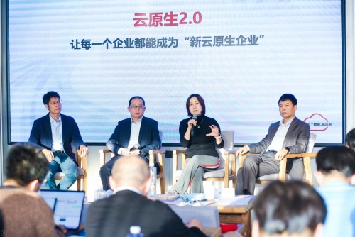 擁抱云原生2.0，華為云賦能“新云原生企業(yè)”智能升級(jí)