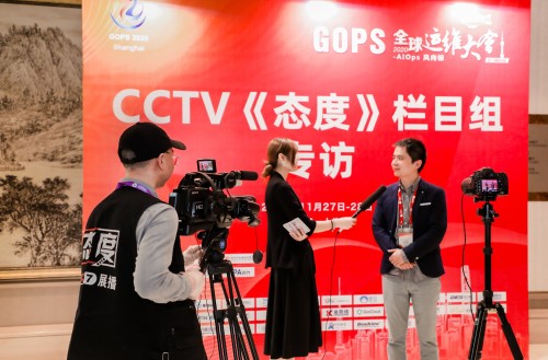 GOPS全球運維大會，聽云北冥榮獲年度極具影響力產(chǎn)品