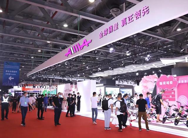 兩輪電動車行業(yè)2020大盤點，見證愛瑪?shù)母吖鈺r刻！