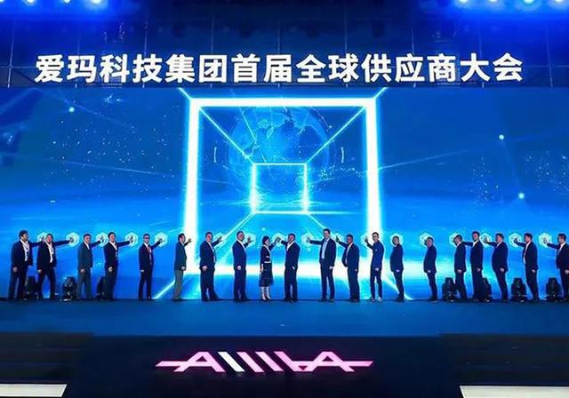 兩輪電動車行業(yè)2020大盤點，見證愛瑪?shù)母吖鈺r刻！