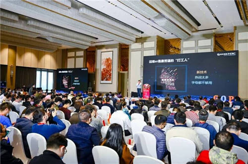 新華三集團(tuán)亮相2020GOPS大會，并榮獲“軟件行業(yè)AIOps領(lǐng)域極具影響力服務(wù)商”獎項(xiàng)