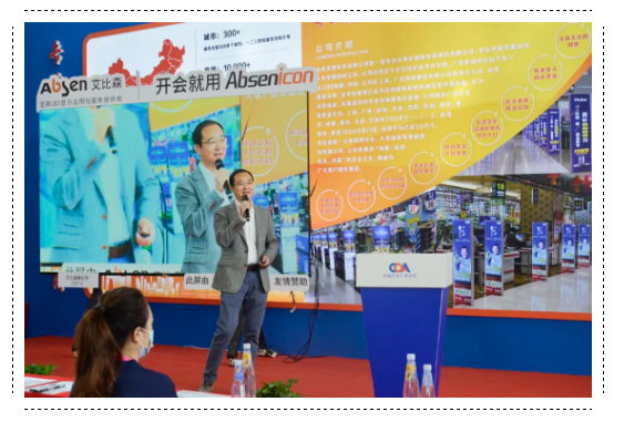 伯索云學堂：8年堅守“以客戶為中心”，做3萬教育機構(gòu)的產(chǎn)品官、技術官