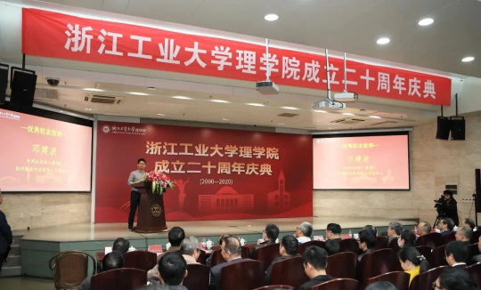 青團社與浙工大理學院達成戰(zhàn)略合作，產學研組合拳培養(yǎng)高層次應用型人才