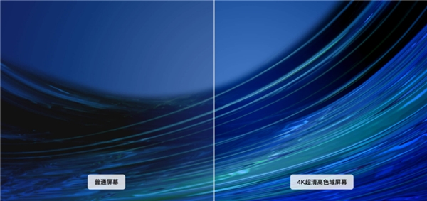 智能會(huì)議平板一體機(jī)MAXHUB新升級(jí)，X3標(biāo)準(zhǔn)版跟新款經(jīng)典款有什么區(qū)別？
