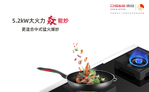 實在”大”有料，德意三”大”系列蒸烤集成灶全新上市