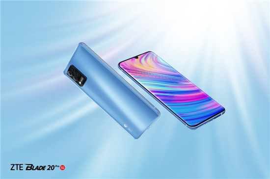 中興天機Axon 20至尊版 爍火鎏金寒冬上市