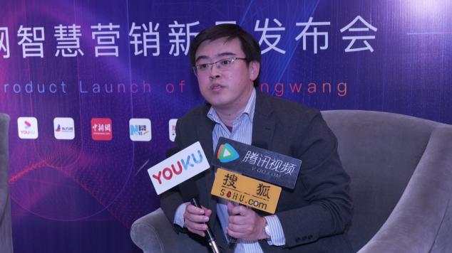 百姓網(wǎng)發(fā)力B2B行業(yè)搜索營(yíng)銷服務(wù)，“搜索通”重磅發(fā)布