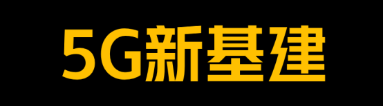 共推5G青年人才培養(yǎng)，上海交通大學(xué)iQOO酷客研習(xí)社正式成立