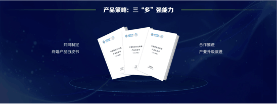真正的5G雙卡雙待即將普及，已成中國移動推薦的手機標準