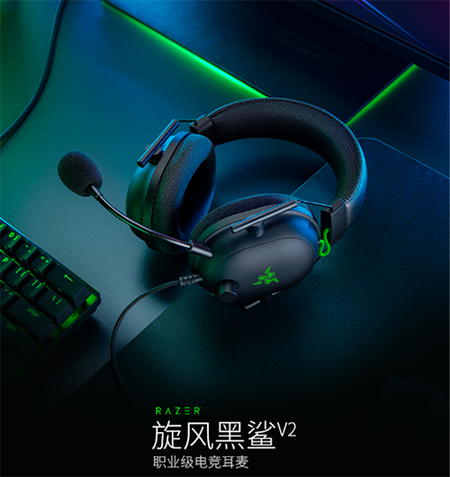 PUBG第十賽季新版本將至，聯(lián)動(dòng)京東游戲粉絲日助力玩家秀翻全場