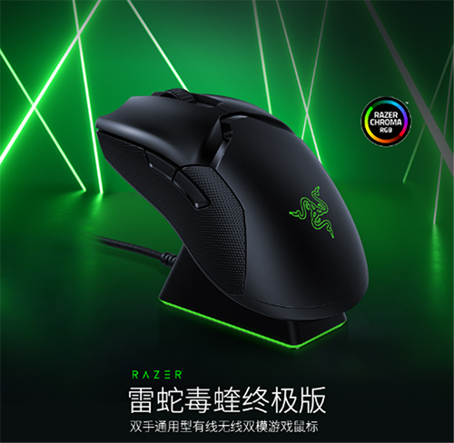 PUBG第十賽季新版本將至，聯(lián)動(dòng)京東游戲粉絲日助力玩家秀翻全場
