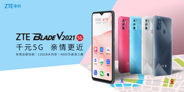 如何切實解決長輩運(yùn)用智能技術(shù)困難？京東推出“時光機(jī)”計劃