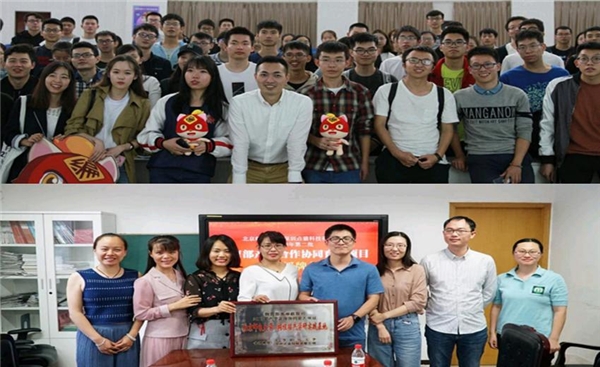 云端再相聚，編程貓攜手北京郵電大學(xué) ——開展《北京郵電大學(xué)—編程貓產(chǎn)學(xué)研實踐基地建設(shè)》結(jié)題報告會