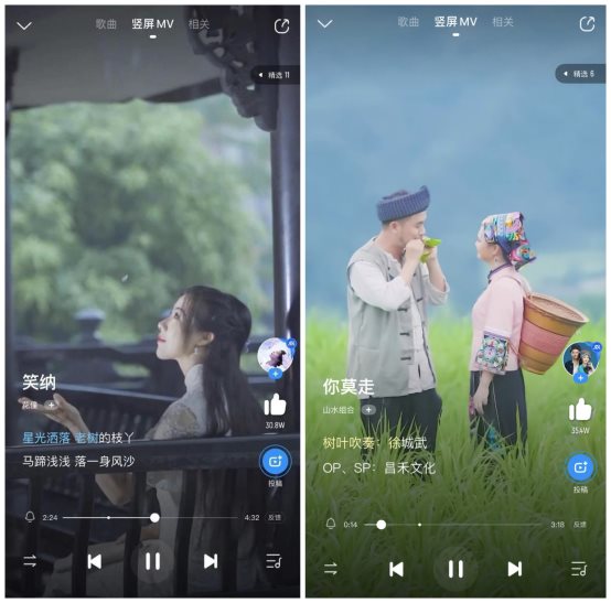 黃子韜嘗鮮酷狗獨(dú)家豎屏MV，酷狗黑科技6億話題量引爆全網(wǎng)