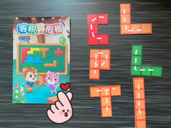 豌豆思維怎么樣培養(yǎng)孩子學(xué)習(xí)的習(xí)慣性？