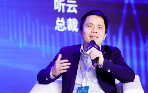 聽(tīng)云總裁趙宇辰：企業(yè)一定要?jiǎng)?chuàng)新，但創(chuàng)新不是目的
