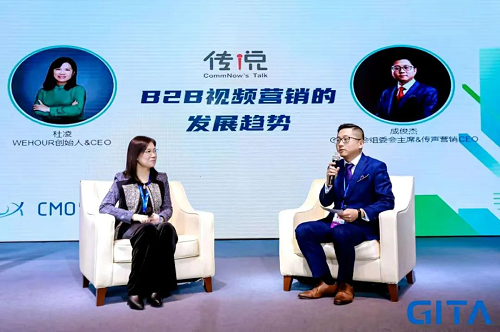 兵無(wú)常勢(shì)，2021年B2B營(yíng)銷作戰(zhàn)指南！
