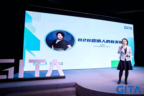 兵無(wú)常勢(shì)，2021年B2B營(yíng)銷作戰(zhàn)指南！