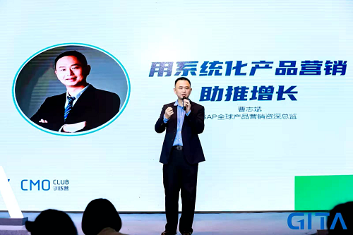 兵無(wú)常勢(shì)，2021年B2B營(yíng)銷作戰(zhàn)指南！