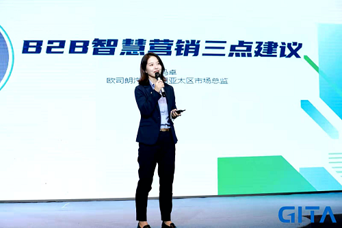 兵無(wú)常勢(shì)，2021年B2B營(yíng)銷作戰(zhàn)指南！