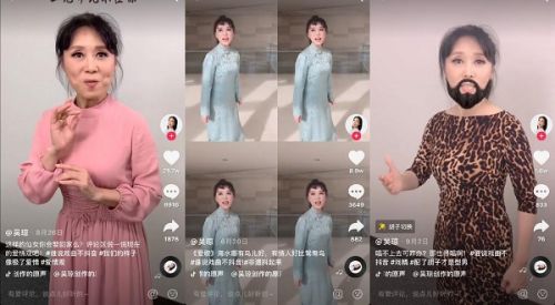 黃梅戲藝術(shù)家吳瓊抖音直播，一開口就讓30萬戲迷瘋狂