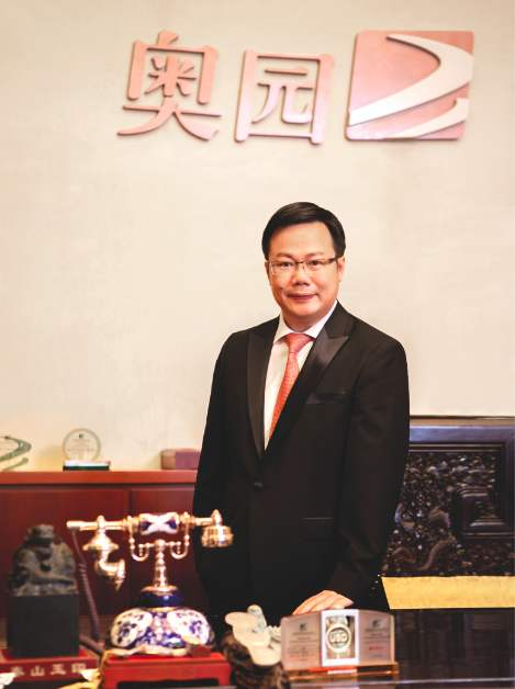 郭梓文主席增持中國(guó)奧園及奧園健康股份，連續(xù)增持展現(xiàn)強(qiáng)勁信心
