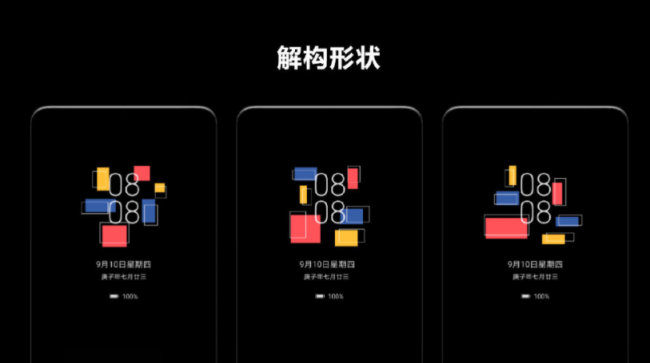 37款終端設(shè)備全面適配，EMUI 11升級(jí)用戶突破千萬(wàn)