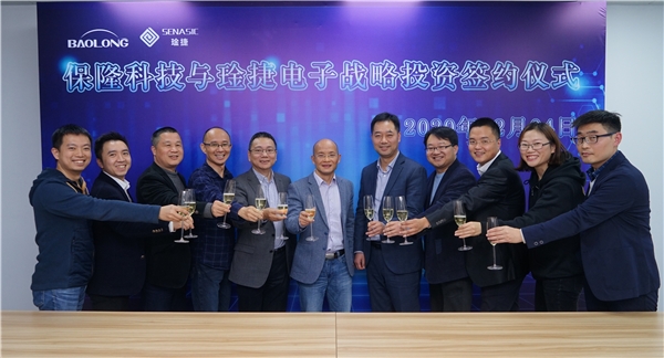 獲保隆科技C+輪戰(zhàn)略投資，琻捷電子加快車規(guī)芯片國產(chǎn)化進(jìn)程