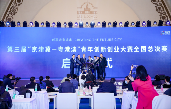 2020中國智博會在北京舉行，城云科技等數(shù)字企業(yè)賦能城市更智慧