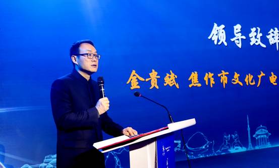 “乘坐高鐵游焦作” 焦作（山西）文化旅游推介會(huì)順利召開