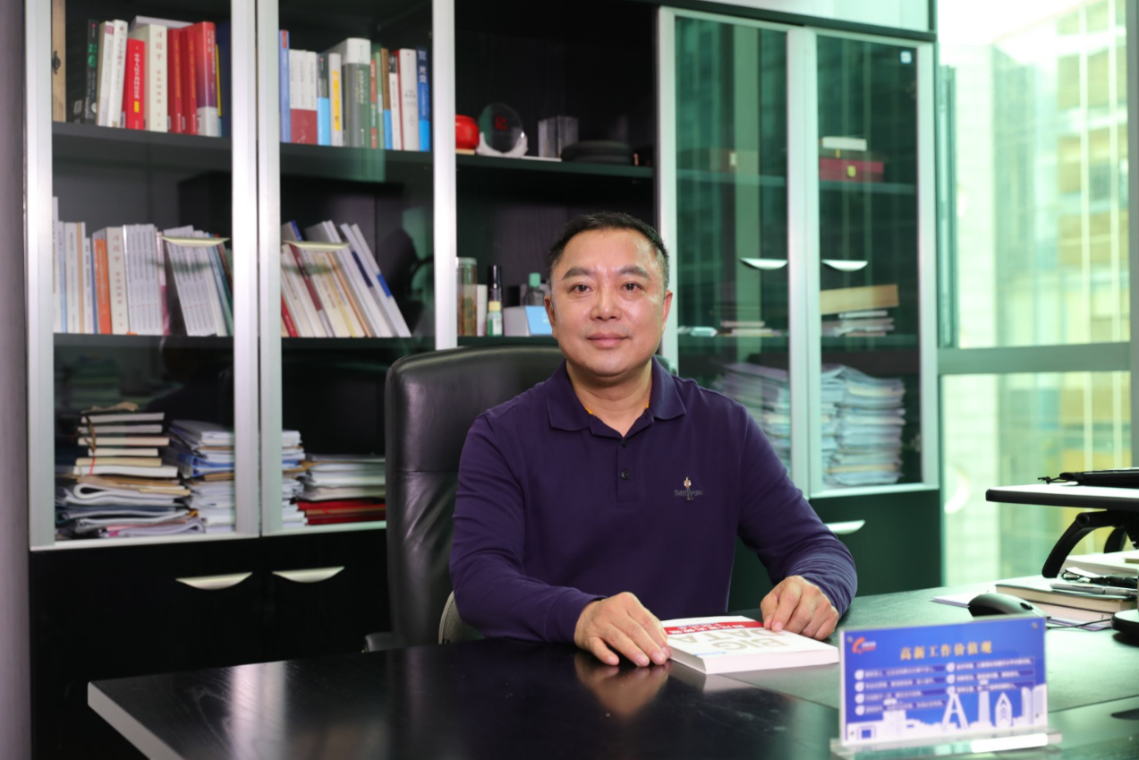 成都高新區(qū)：智慧城市，以“用”為綱