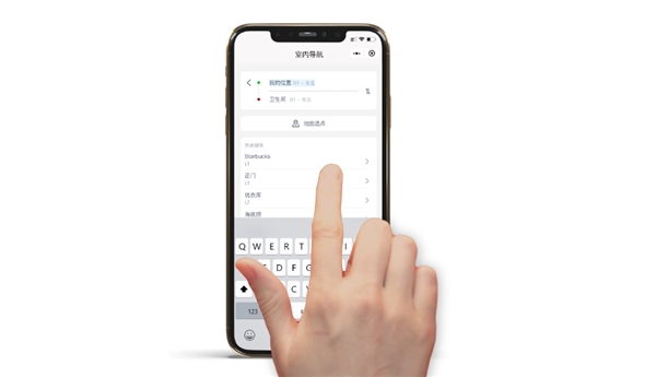 「創(chuàng)互科技」室內(nèi)導(dǎo)航，重新定義室內(nèi)每一個(gè)位置的意義