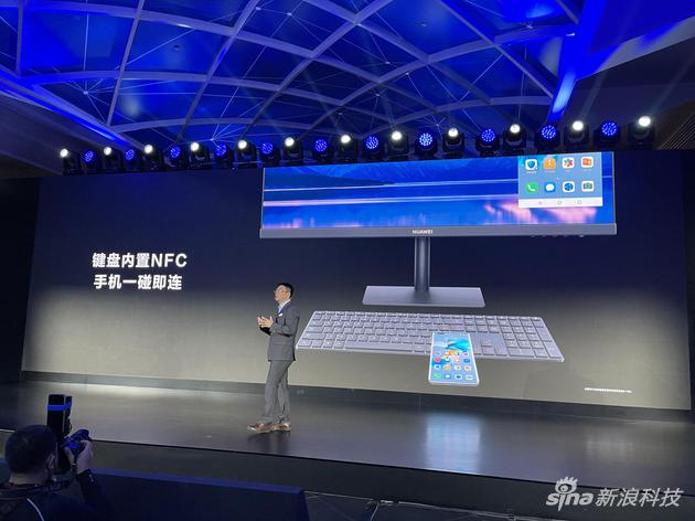 鍵盤內(nèi)置NFC，支持一碰即連