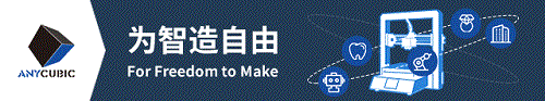 縱維立方與阿里巴巴達(dá)成SKA合作，迎戰(zhàn)跨境電商新機(jī)遇！