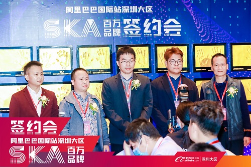 縱維立方與阿里巴巴達(dá)成SKA合作，迎戰(zhàn)跨境電商新機(jī)遇！
