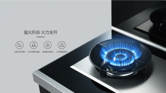 集成灶什么品牌最好？同樣是一線品牌，為什么森歌比火星人受歡迎