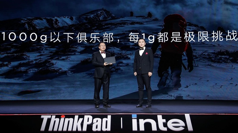 2020 ThinkPad黑FUN禮：28年，ThinkPad與粉絲同行，探索創(chuàng)新