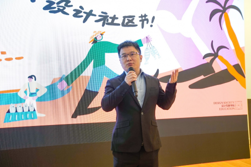 華為云普惠AI新實(shí)踐：當(dāng)AI模型遇見(jiàn)藝術(shù)，走入社區(qū)