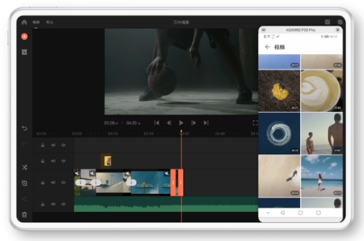 MatePad Pro新功能解鎖，EMUI 11安排了