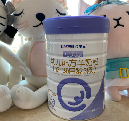 羊奶粉好不好？這幾點(diǎn)來(lái)說(shuō)明